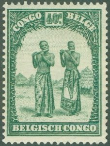 BELGIUM CONGO 143 MNH BIN $0.50