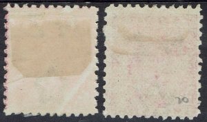 COOK ISLANDS 1893 QUEEN 21/2D BOTH SHADES WMK UPRIGHT PERF 11