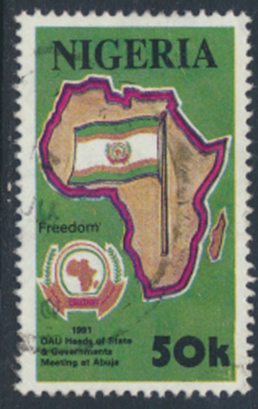 Nigeria  Sc# 580 Used Freedom Heads of State Meeting   see details & scan