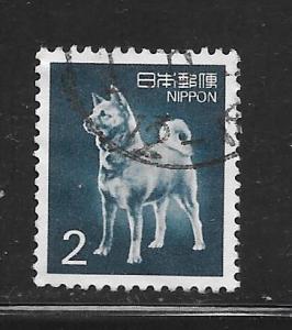 Japan #1622 Used Single. No per item S/H fees