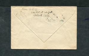 Postal History - Detroit MI 1916 Black UNI-BT3R202 2c Parcel Post Cover B0699