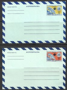 EL SALVADOR 1968 World Meteorological Year Aerogramme Set HG FG1-FG2 Unused