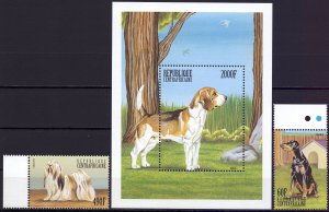 Central African Republic. 1999. 2316-25 bl628. Dogs. MNH. 