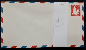 1956 US Sc. #UC25 lot of 45 air mail stamped envelopes, mint, very good shape