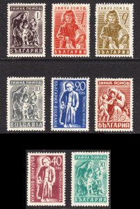 Bulgaria Scott 545-52 complete set F to VF mint OG H.  FREE...