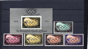 YEMEN NORTH 1960 SUMMER OLYMPIC GAMES ROME SET OF 5 STAMPS & S/S MNH