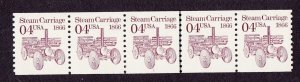 PNC5 4c Steam Carriage 1 with Tag Break on perfs at LG US 2451b F-VF, MNH