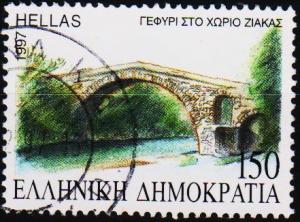 Greece.1997 150d S.G.2032 Fine Used