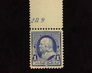 HS&C: Scott #219 MNH Outstanding plate number single. Large margins. XF US Stamp