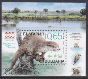 Bulgaria, Fauna, Animals MNH / 2019