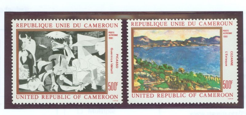 Cameroun #C295-C296  Single (Complete Set) (Art)