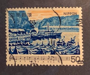 Japan 1980 Scott 1379 used - 50y, Songs, Winter Scene (Anon)