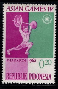 Indonesia Scott 552 MNH** Asian Games Weightlifter stamp