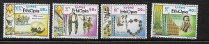 Ethiopia 1989 Traditional Musical Instruments Sc 1241-1244 MNH A2425