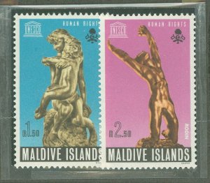 Maldive Islands #296-7  Single (Complete Set)