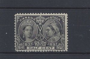 Half Cent Jubilee 1897 #50 F MNH Cat $240  Canada mint