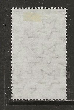 Somalia Scott catalogue # 251 Used