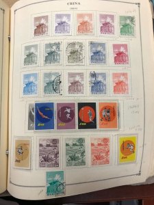 INTERNATIONAL COLLECTION – 1960-1965 ABU DHABI TO KUWAIT – 419201