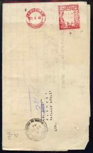 Palestine 1946 leaflet with 0.03M Jerusalem metre mark an...