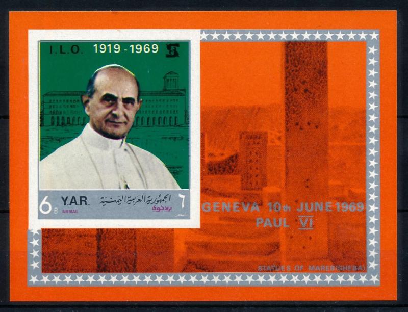 [77882] Yemen YAR 1969 Visit Pope Paul VI Imperf. Sheet MNH