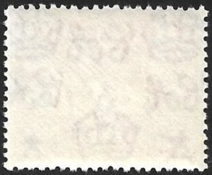 Aden Scott #51a Deep-Rose Red Mint MNH. All Additional Items Ship Free.