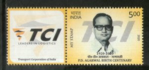 India 2020 P D Agarwal Founder Transport Corporation of India My Stamp MNH M133