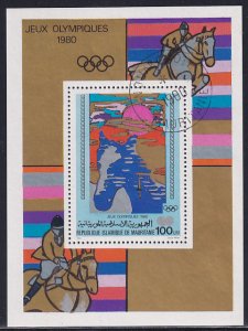 Mauritania 1980 Sc 450 Olympic Games Moscow Equestrians Compete Stamp SS CTO NH