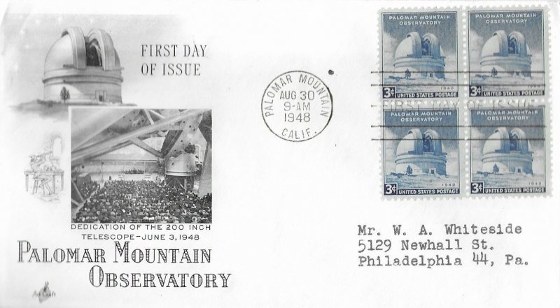 1948 FDC, #966, 3c Palomar Mountain Observatory, Art Craft, block of 4