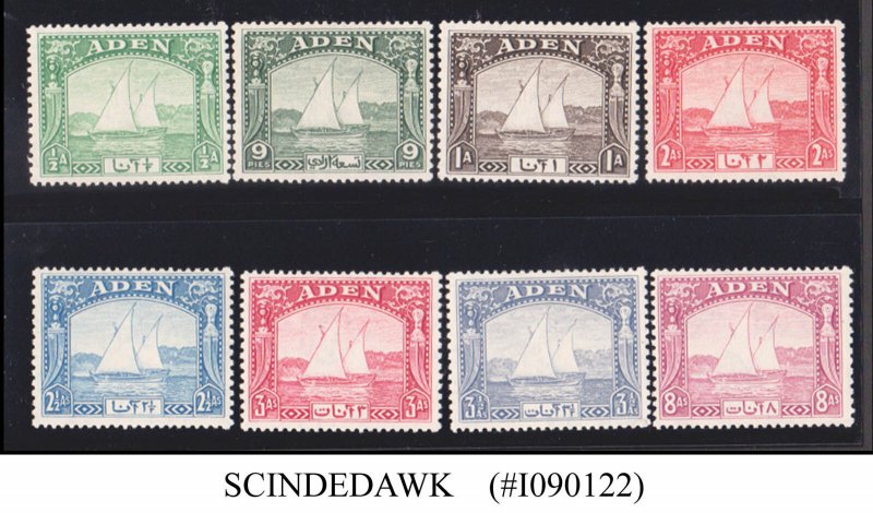 ADEN - 1937 DEFINITIVE ISSUE SCOTT#1-8 - 8V MINT LH