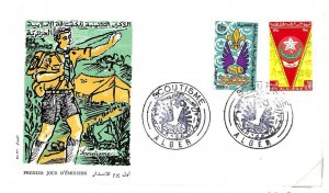ALGERIA BOY SCOUTS SCOTT #356-57 STAMP SET ON FDC FIRST DAY COVER MNH 1966