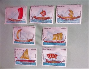 Guinea Bissau - 7727-33, MNH Set. Ancient Ships. SCV - $10.05