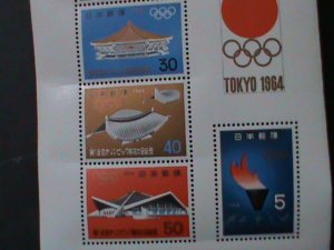 JAPAN-1964-SC# 825a-OLYMPIC GAMES-TOKYO'64 -MNH--S/S VF-IN A LOVELY FOLDER