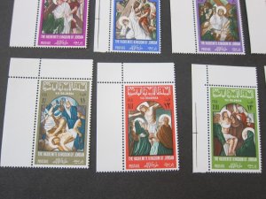 Jordan 1966 Sc Sc 531-31M set MNH