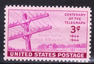 MOstamps - US Scott #924 XF-Sup Mint OG NH - Lot # DS-4672