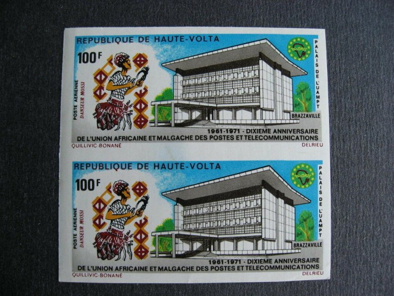 UPPER VOLTA Sc C97 MNH imperf pair very nice!