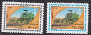 Saudi Arabia # 1060-1061, World Food Day, NH, 1/2 Cat.