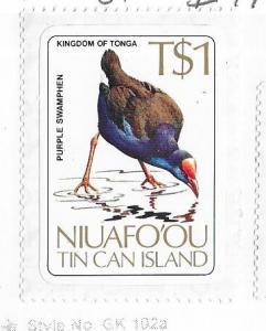 Tonga -Niuafo'ou #40 T$1  Bird (MNH) CV $8.00