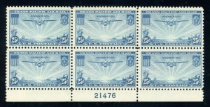 US Stamp #C20 Transpacific 25c - Plate Block of 6 - MNH - CV $20.00