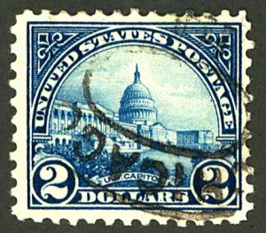 U.S. #572 USED
