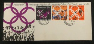 1970 Singapore First Day Cover FDC Peoples Association Anniversary