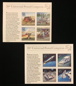 2438 & C126 Souvenir Sheets, MNH, set of 2