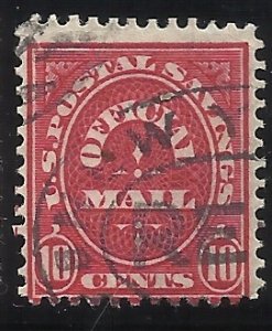 O126 10c Official Used Fine Centering