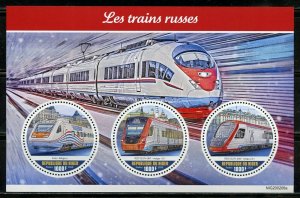 NIGER 2020  RUSSIAN TRAINS SHEET OF THREE MINT NH