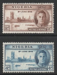 Nigeria Scott 71/72 - SG60/61, 1946 Victory Set MH*