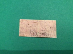 Tibet vintage forgery stamps block Ref 57969