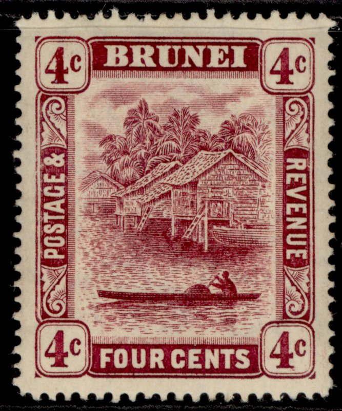 BRUNEI GV SG39, 4c claret, M MINT. 