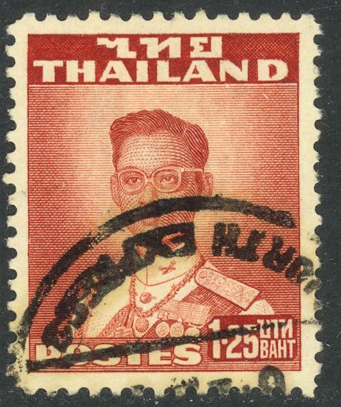 THAILAND 1951-60 1.25b King Bhumibol Adulyadej Scott No 290 F-VFU