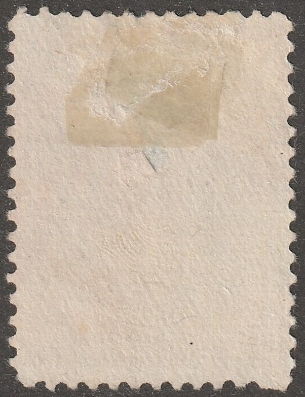 Persia, stamp, Scott#500,  used, hinged,  30kr,