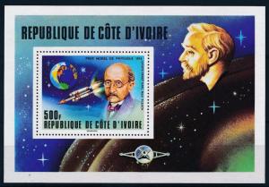 [64213] Ivory Coast 1978 Space Travel Weltraum Nobel Price Souvenir Sheet MNH