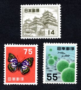 Japan 1956 Stamps   #621-623 MNH CV $26.50